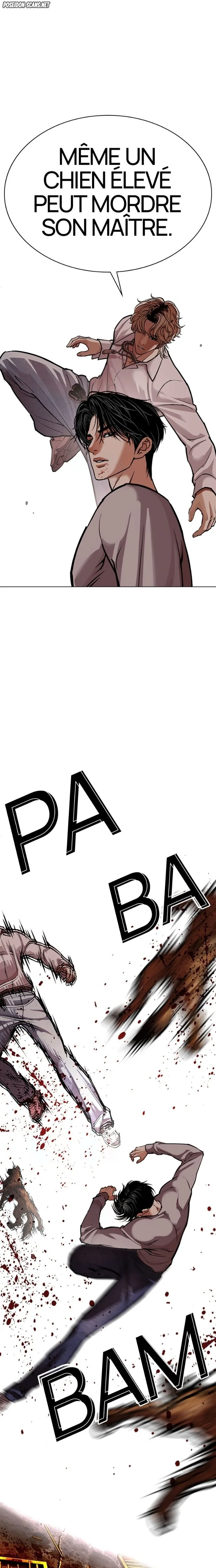 Lookism Chapitre 584 - Page 7