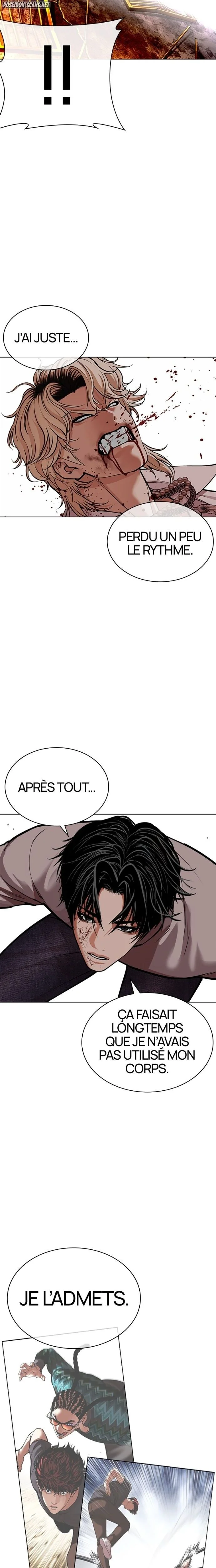 Lookism Chapitre 584 - Page 8