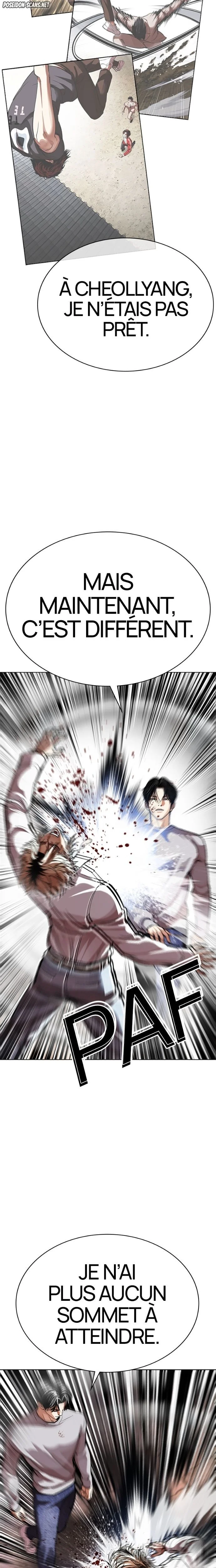 Lookism Chapitre 584 - Page 9