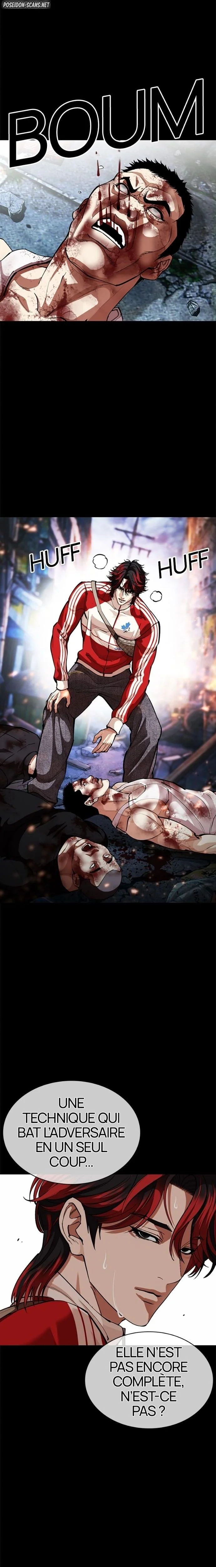 Lookism Chapitre 584 - Page 11