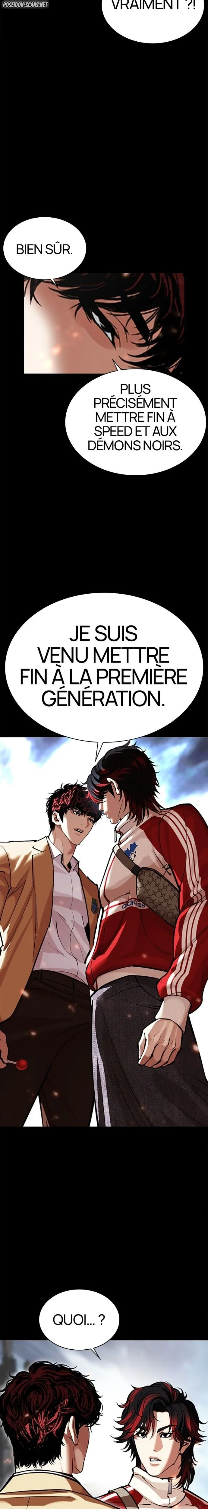 Lookism Chapitre 584 - Page 14