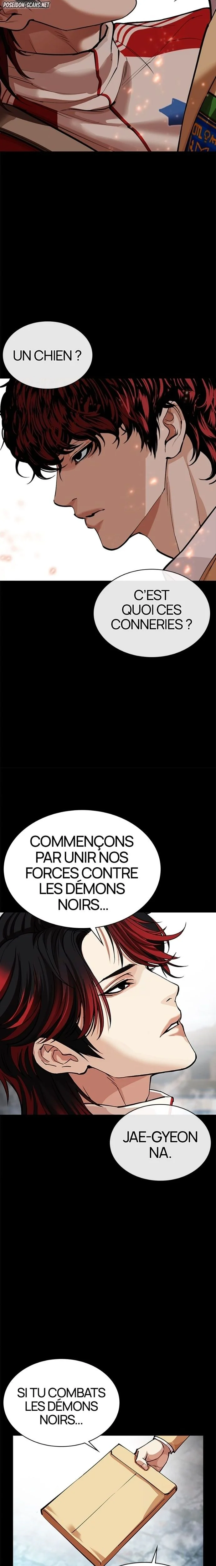 Lookism Chapitre 584 - Page 17