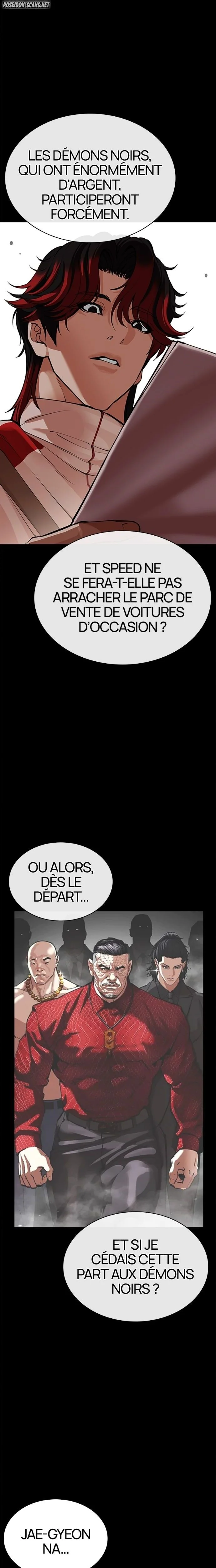 Lookism Chapitre 584 - Page 20