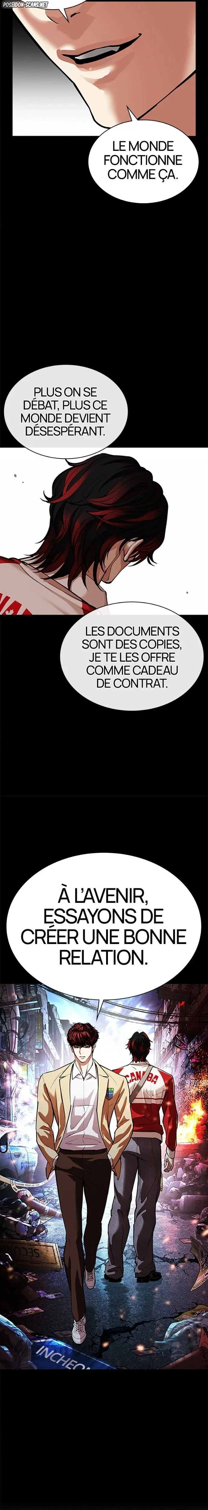 Lookism Chapitre 584 - Page 21