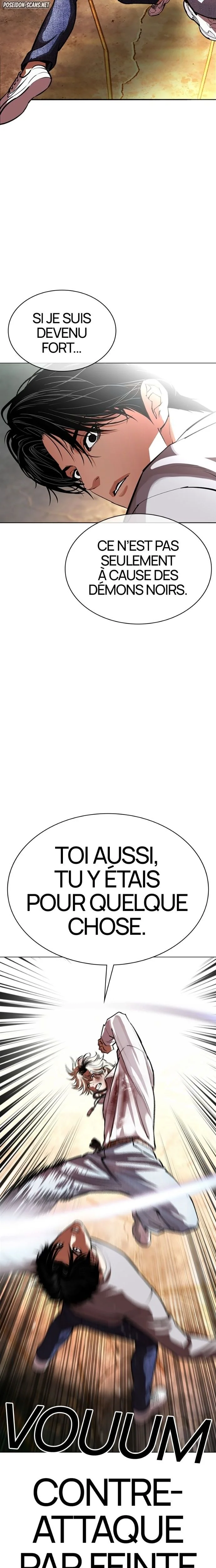 Lookism Chapitre 584 - Page 23
