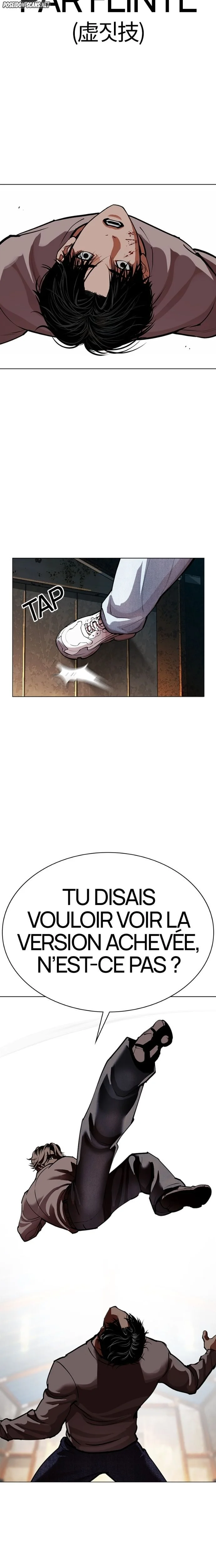 Lookism Chapitre 584 - Page 24