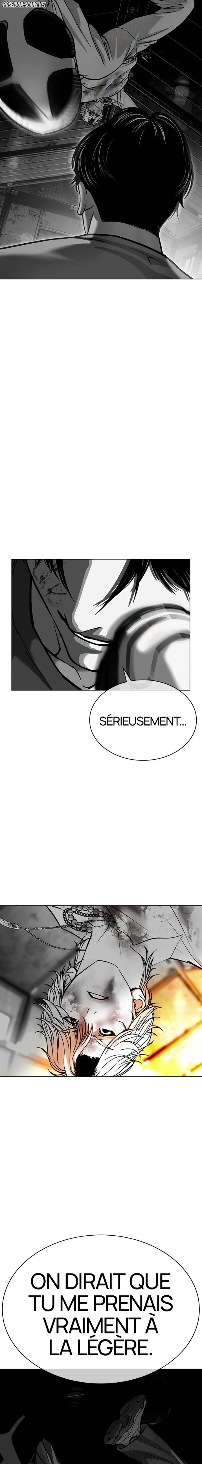 Lookism Chapitre 584 - Page 26