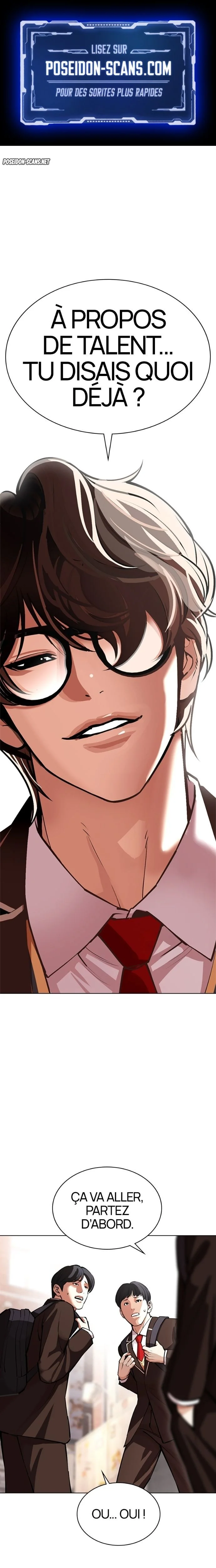 Lookism Chapitre 585 - Page 1