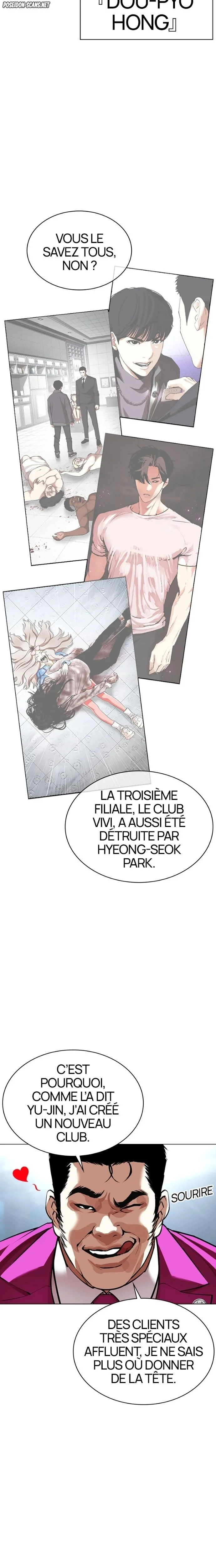 Lookism Chapitre 585 - Page 28