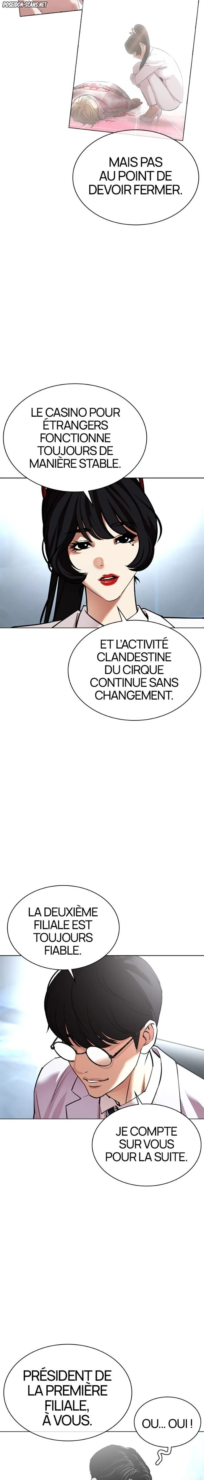 Lookism Chapitre 585 - Page 30