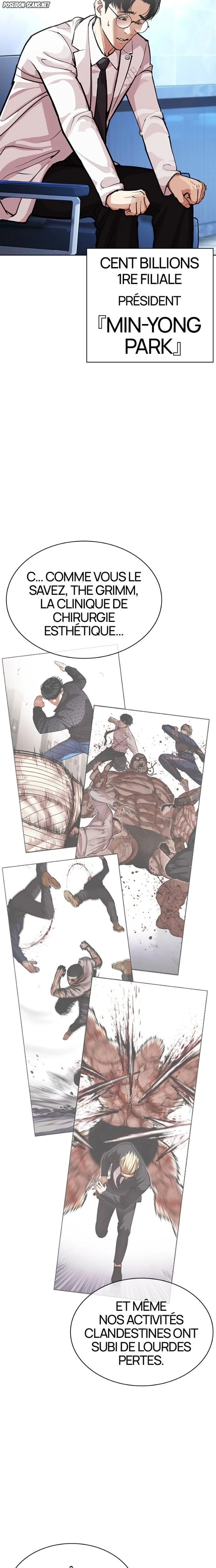 Lookism Chapitre 585 - Page 31