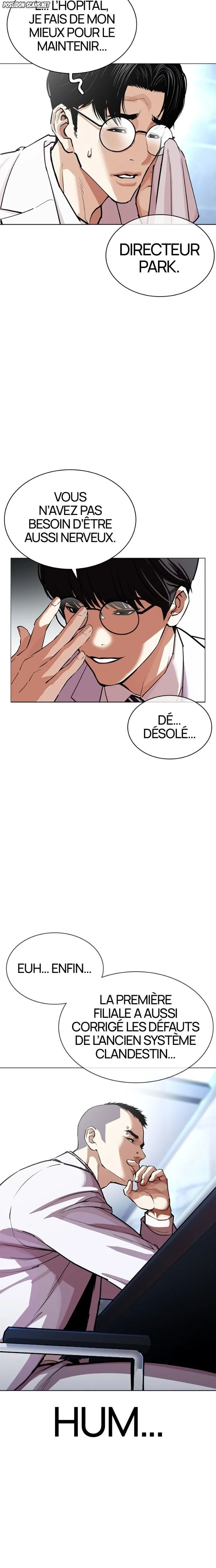 Lookism Chapitre 585 - Page 32