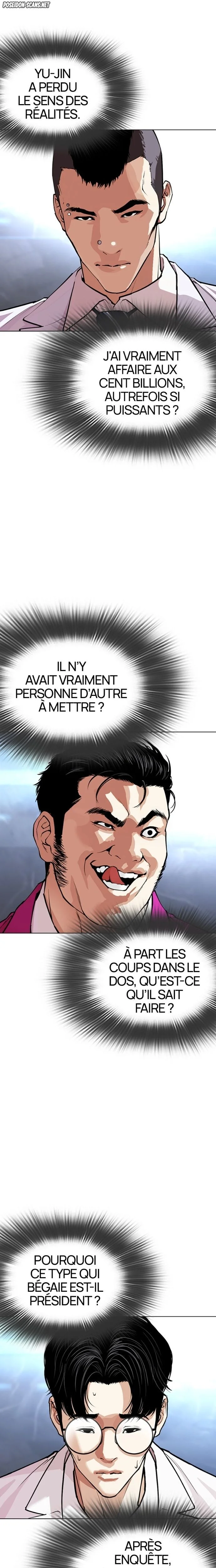Lookism Chapitre 585 - Page 33