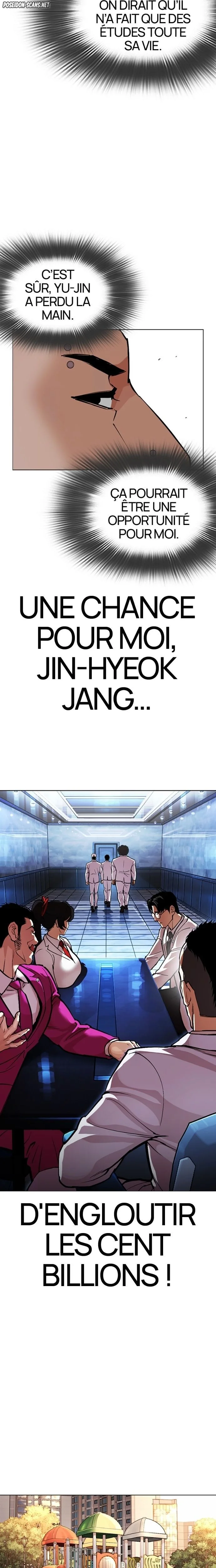 Lookism Chapitre 585 - Page 34