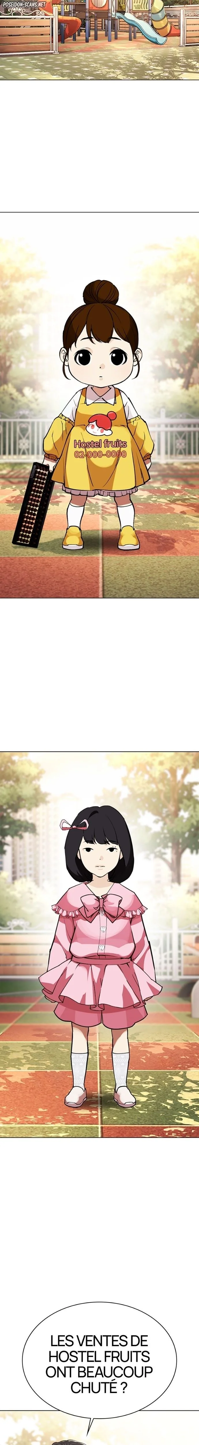 Lookism Chapitre 585 - Page 35