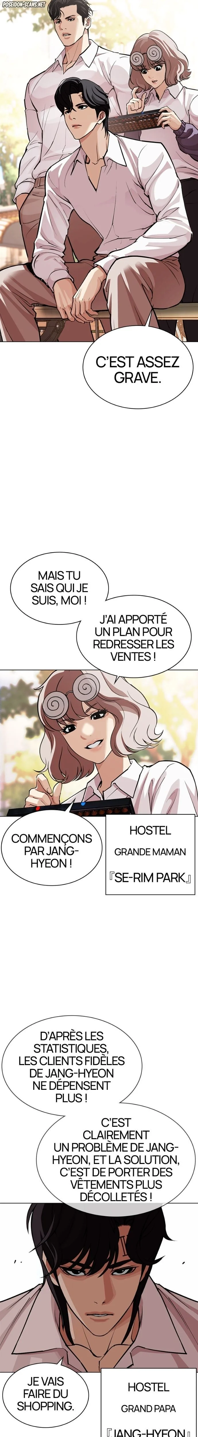 Lookism Chapitre 585 - Page 36