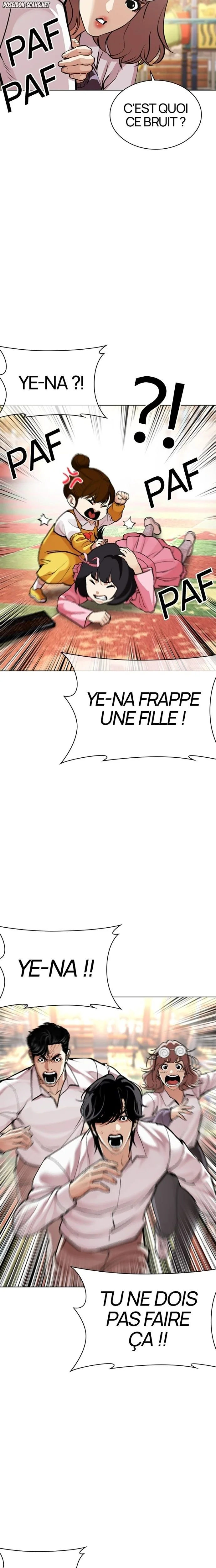 Lookism Chapitre 585 - Page 38