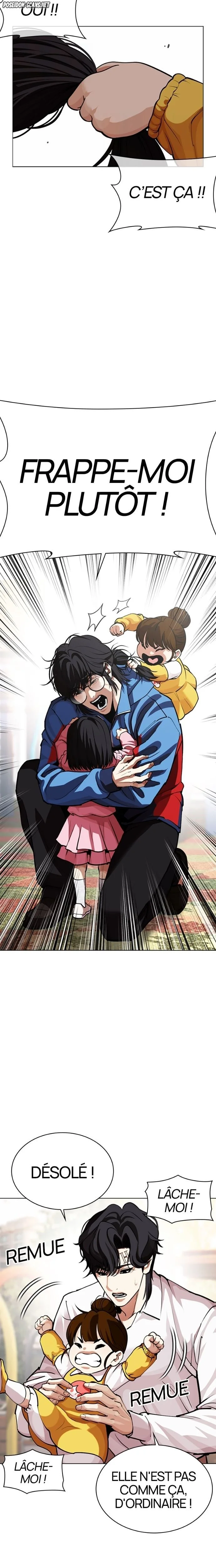 Lookism Chapitre 585 - Page 39
