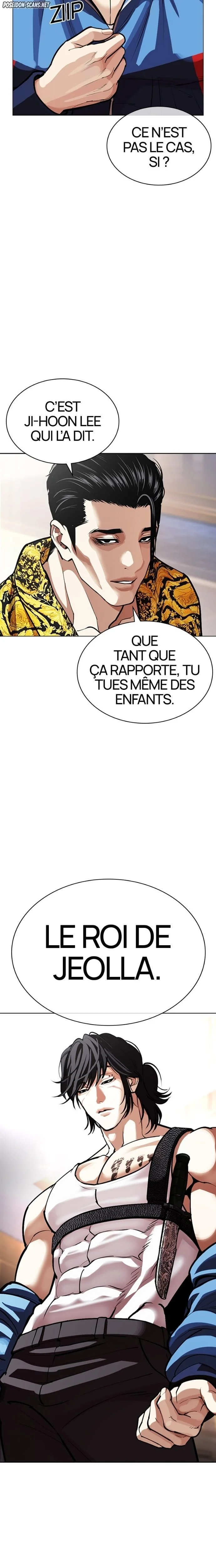 Lookism Chapitre 585 - Page 45