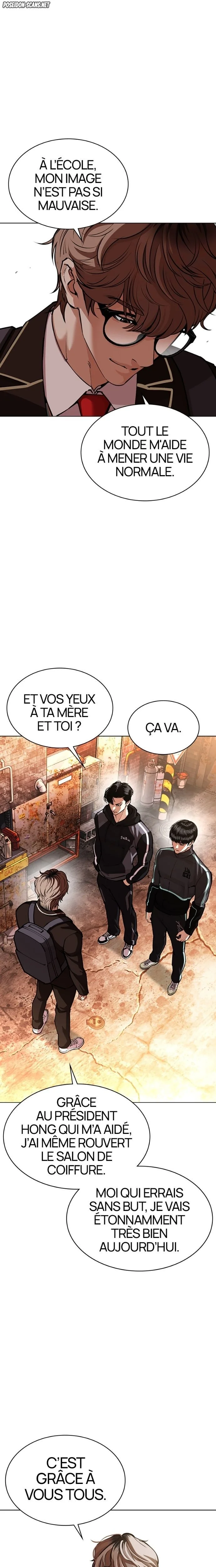Lookism Chapitre 585 - Page 4