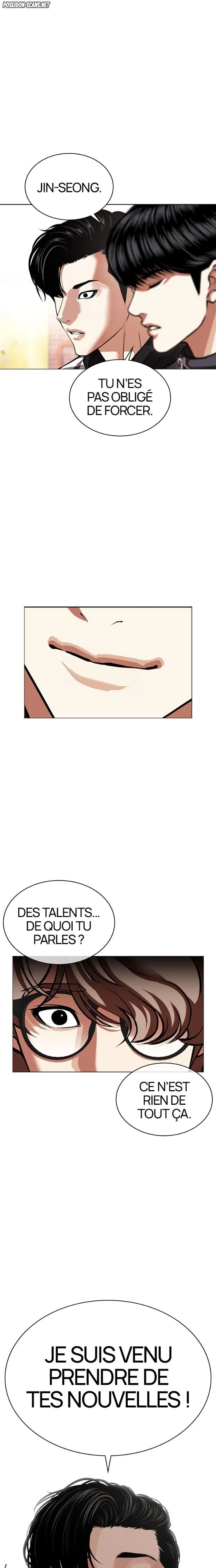 Lookism Chapitre 585 - Page 8