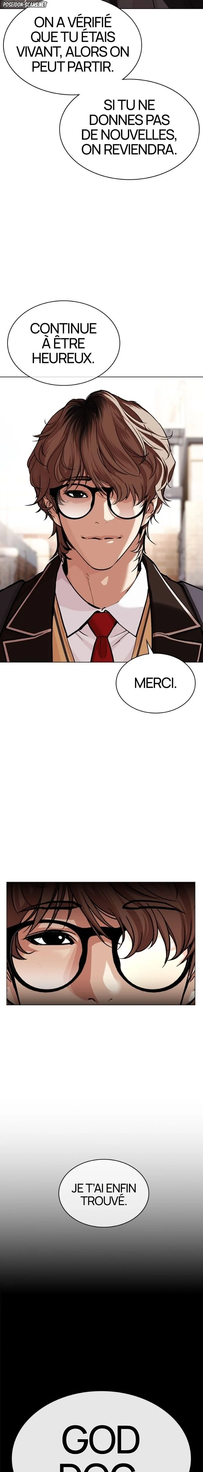 Lookism Chapitre 585 - Page 11