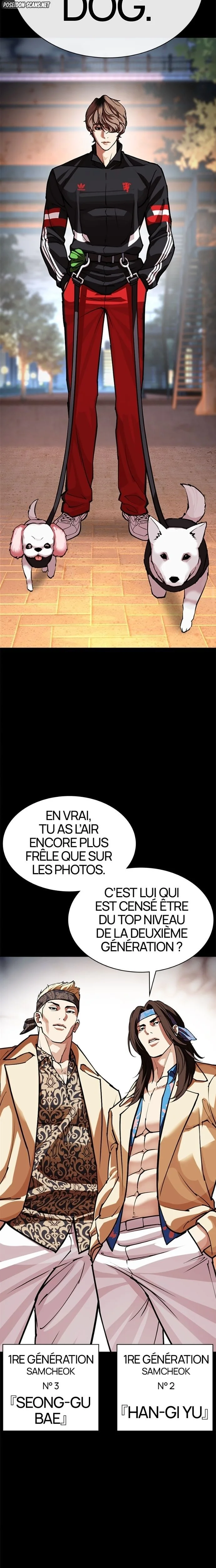 Lookism Chapitre 585 - Page 12