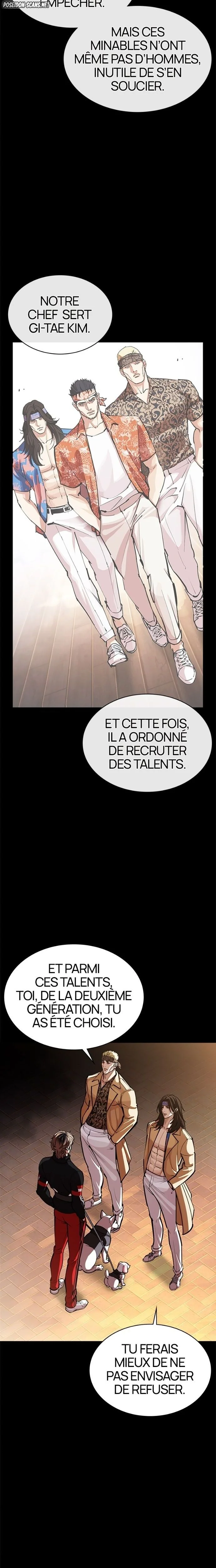 Lookism Chapitre 585 - Page 14