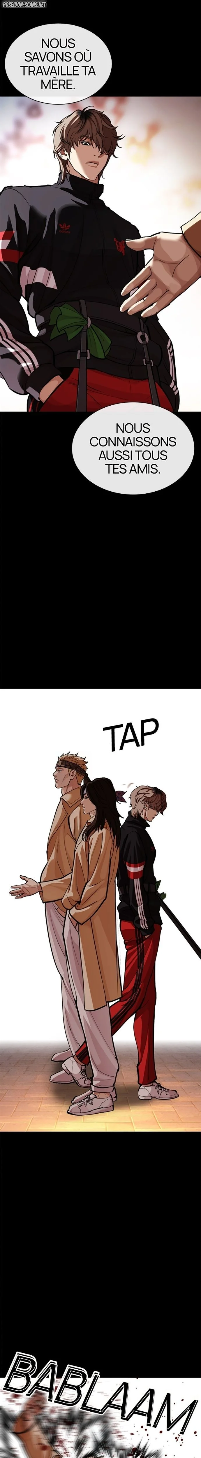 Lookism Chapitre 585 - Page 15