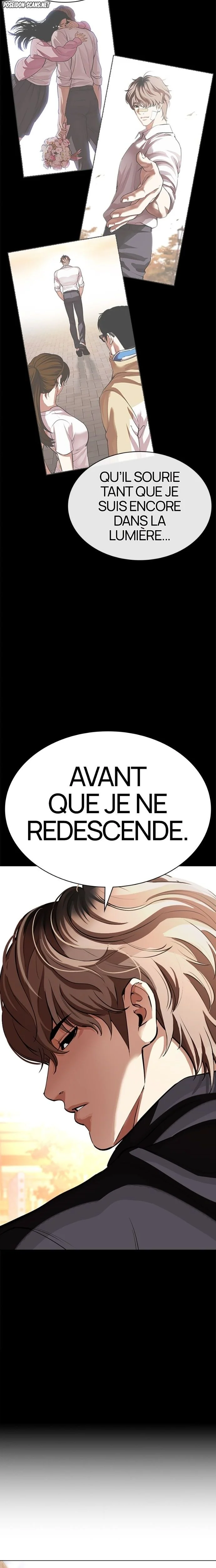 Lookism Chapitre 585 - Page 17