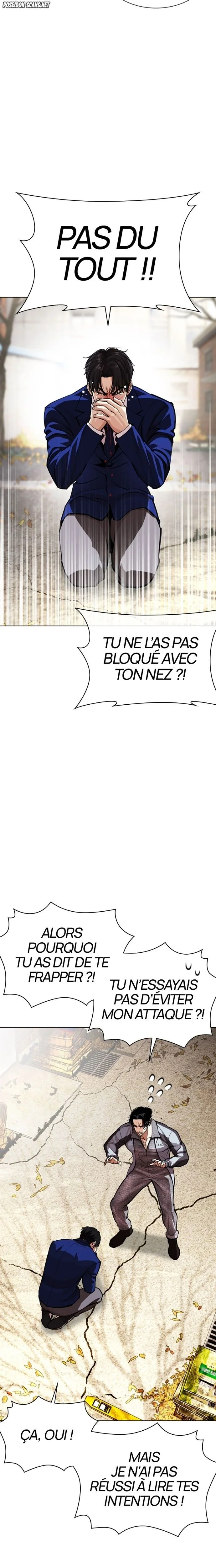 Lookism Chapitre 585 - Page 20