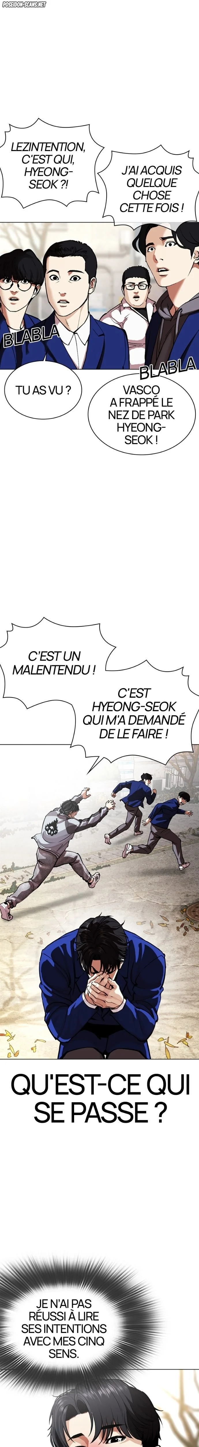 Lookism Chapitre 585 - Page 21