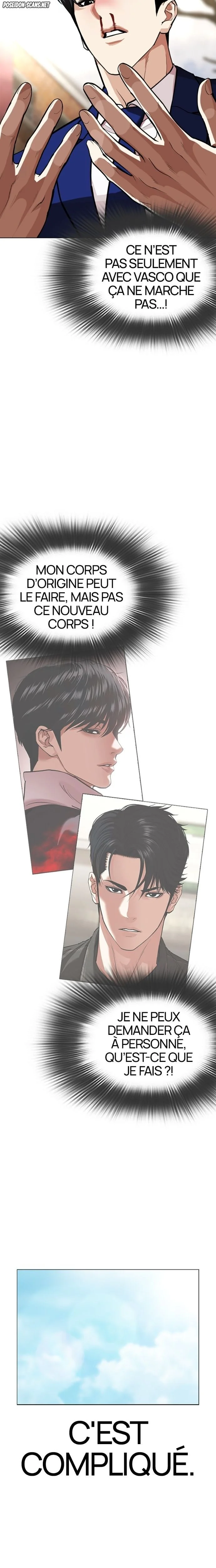 Lookism Chapitre 585 - Page 22