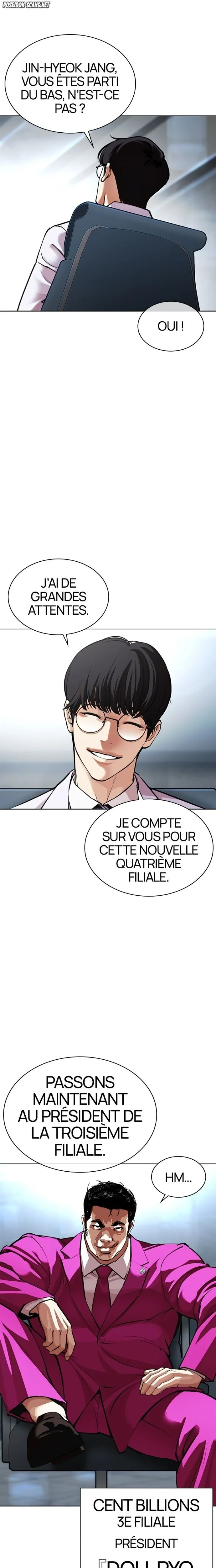 Lookism Chapitre 585 - Page 27