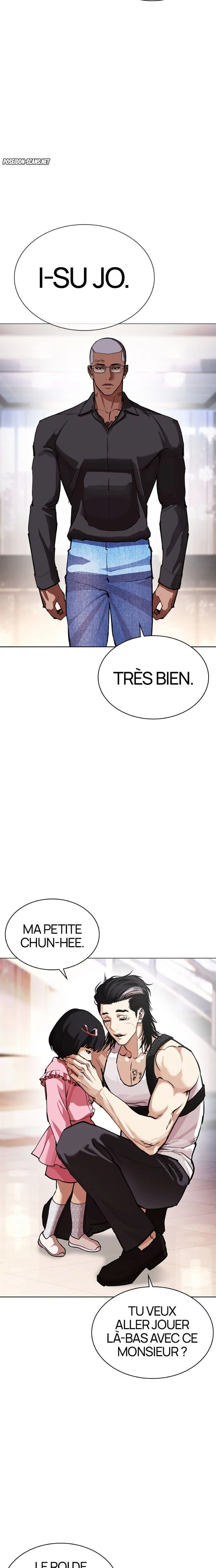 Lookism Chapitre 586 - Page 2