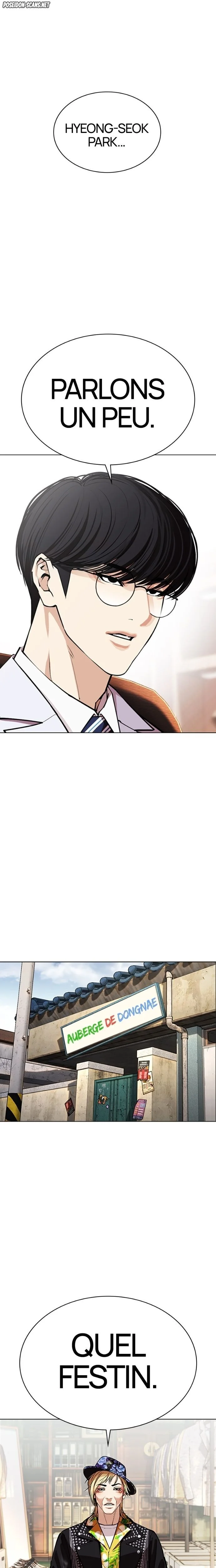 Lookism Chapitre 586 - Page 28