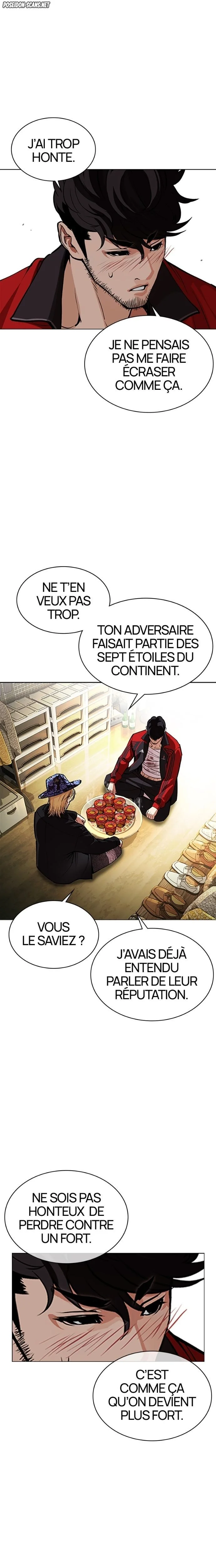 Lookism Chapitre 586 - Page 30