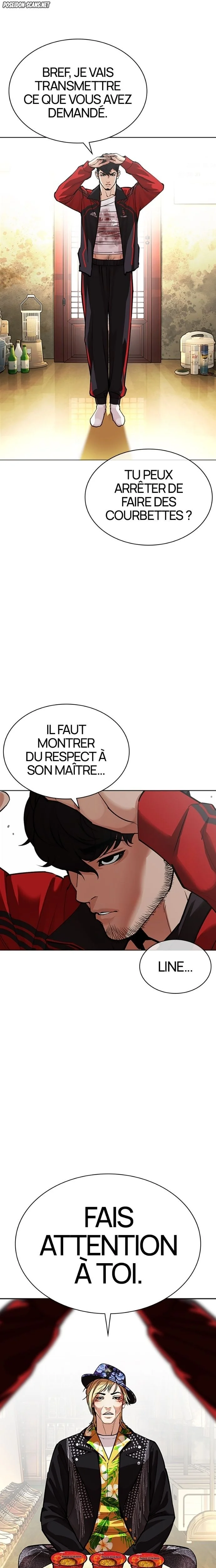 Lookism Chapitre 586 - Page 31