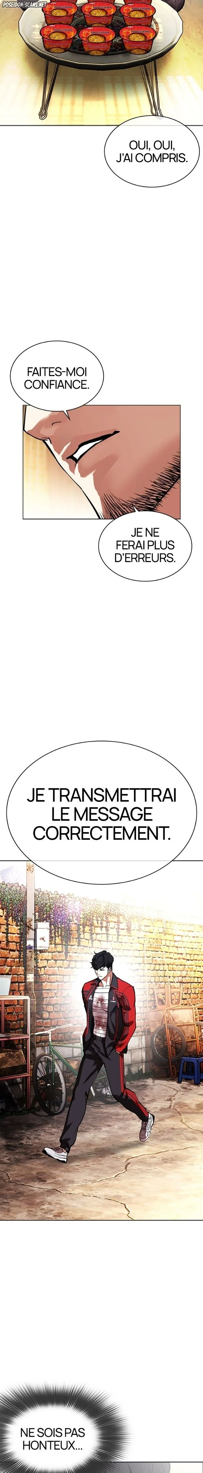 Lookism Chapitre 586 - Page 32