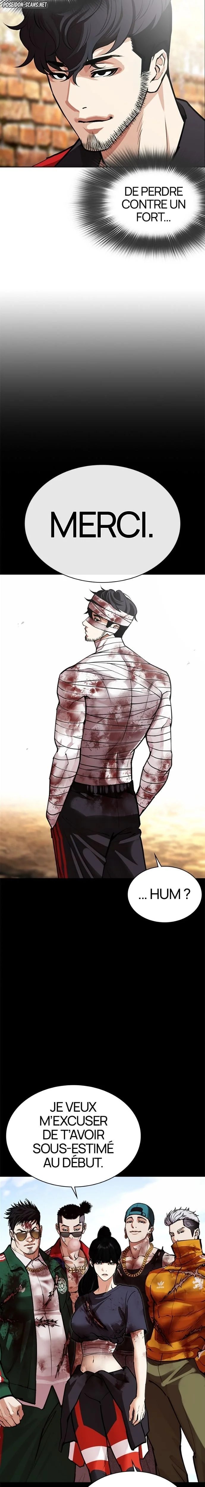 Lookism Chapitre 586 - Page 33
