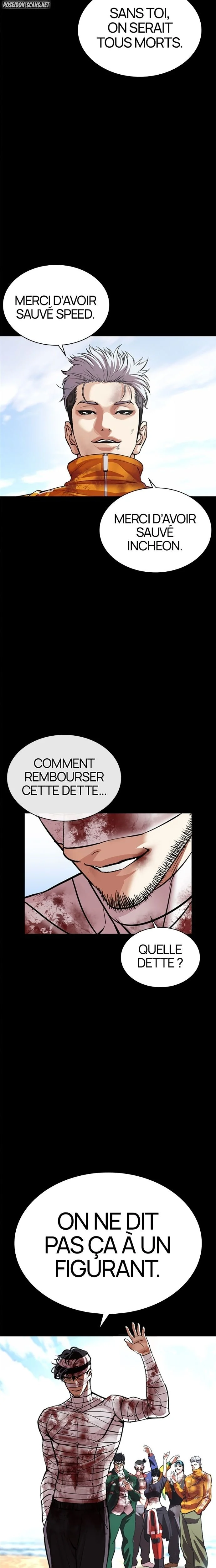 Lookism Chapitre 586 - Page 34