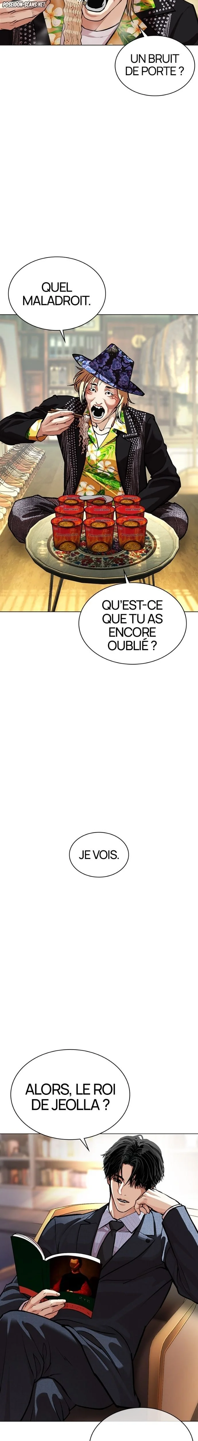 Lookism Chapitre 586 - Page 36