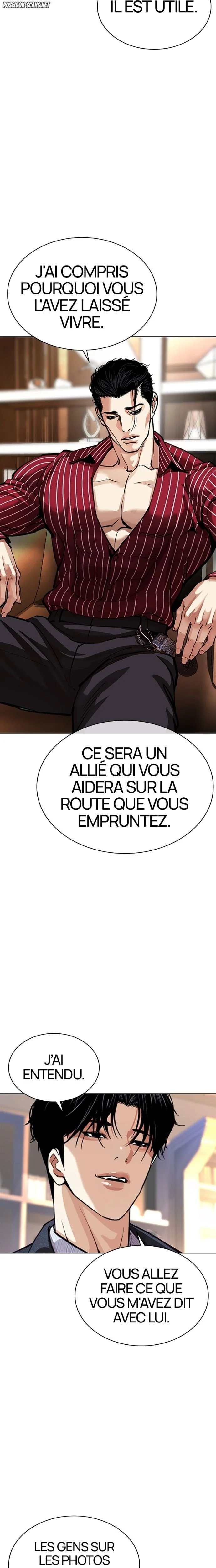 Lookism Chapitre 586 - Page 37