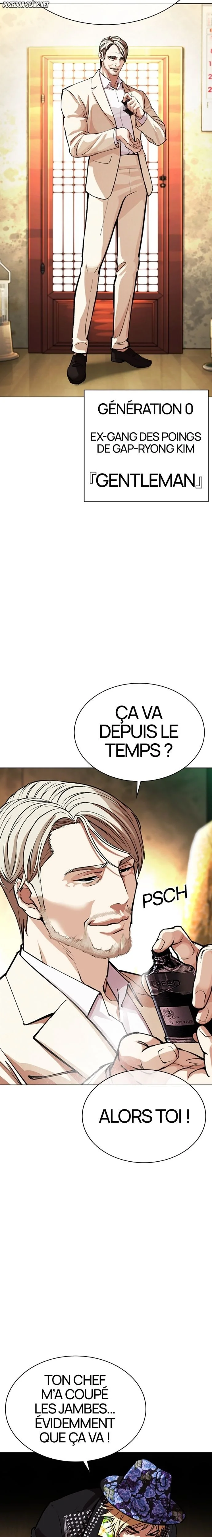 Lookism Chapitre 586 - Page 39