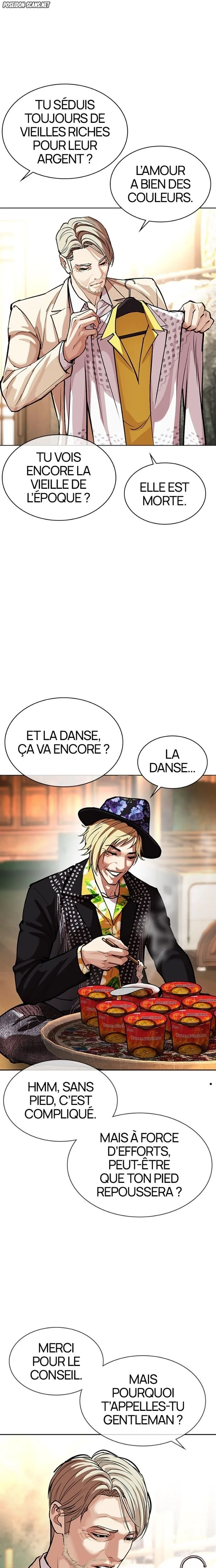 Lookism Chapitre 586 - Page 41