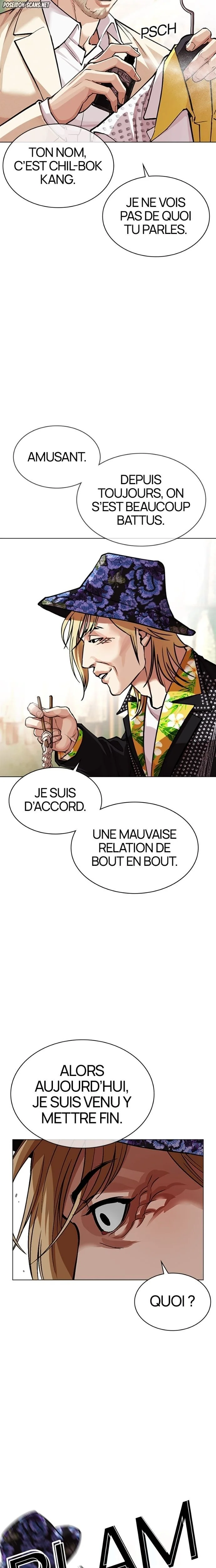 Lookism Chapitre 586 - Page 42