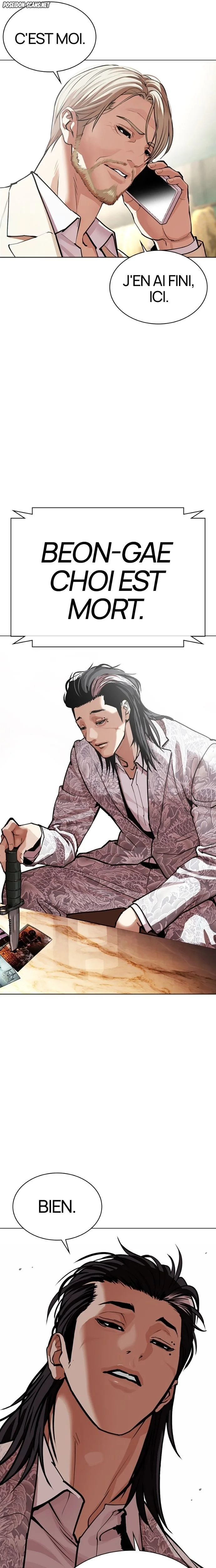 Lookism Chapitre 586 - Page 46