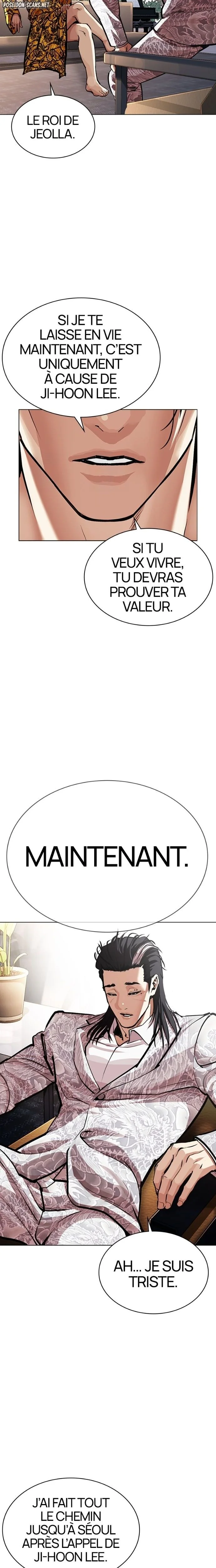 Lookism Chapitre 586 - Page 5
