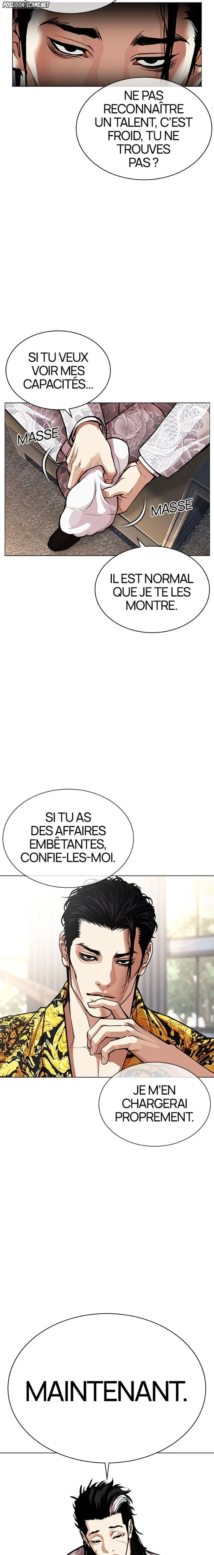 Lookism Chapitre 586 - Page 6