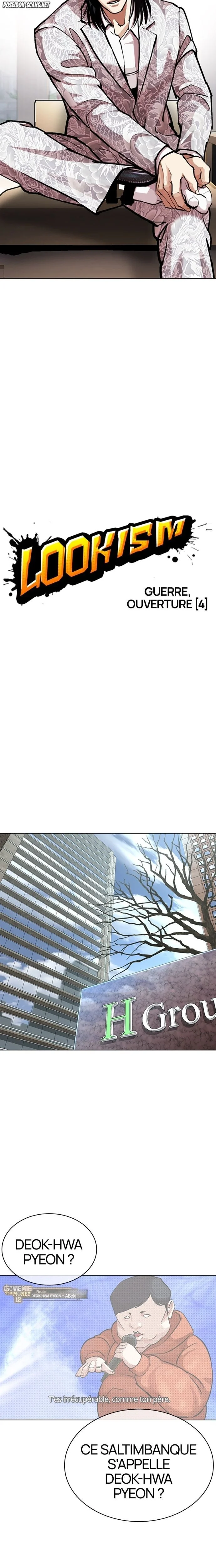 Lookism Chapitre 586 - Page 7
